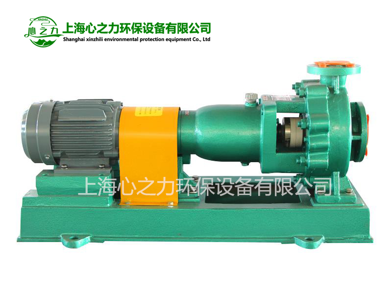 廣西IHF氟塑料化工離心泵