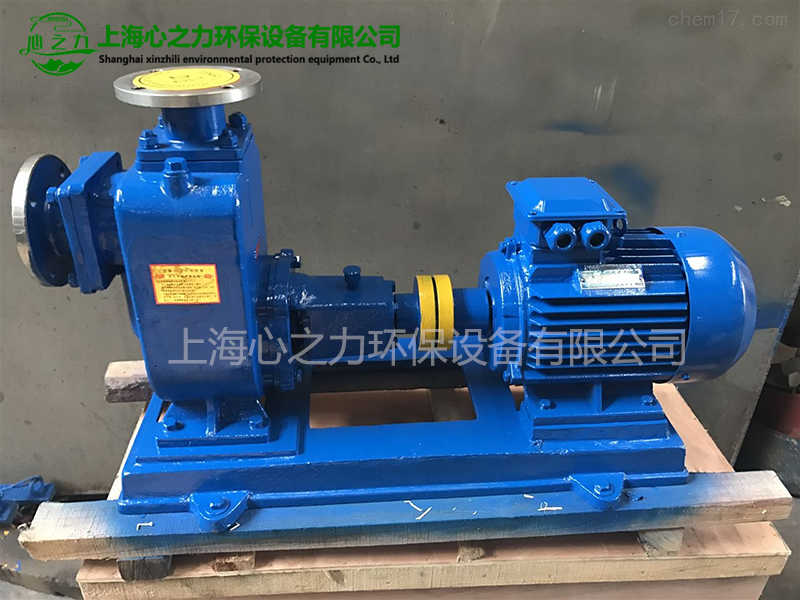 廣西ZW自吸式排污泵